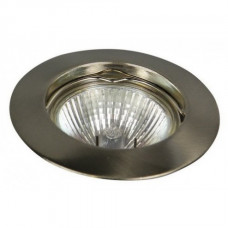 INBOUWSPOT 50MM HALOGEEN VAST ALU GEBORSTELD