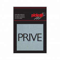 ROUTE ALU 80X80MM PRIVE