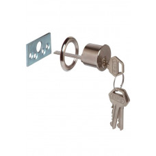 LIPS RONDE OPLEGCILINDER INCL. 3 SLEUTELS SKG** LIPS RONDE OPLEGCILINDER INCL. 3 SLEUTELS SKG**