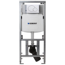 INBOUWRES. DUALFLUSH MET FRONTBEDIENING EN ISOLATIEMAT. INBOUWRES. DUALFLUSH MET FRONTBEDIENING EN ISOLATIEMAT.