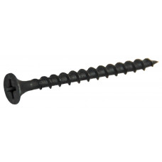 QZ SNELBOUWSCHROEVEN GROVE DRAAD TYPE C TROMPETKOP 3.9X55 PH-2 STAAL G QZ SNELBOUWSCHROEVEN GROVE DRAAD TYPE C TROMPETKOP 3.9X55 PH-2 STAAL G
