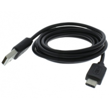DATAKABEL USB A > USB C 1.5 METER