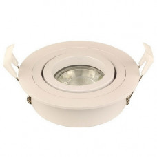 LUX INBOUWSPOT ROND KANTELBAAR WIT