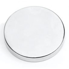 SCHIJFMAGNEET 20 MM X 3 MM