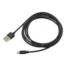 ANSMANN DATA & OPLAADKABEL USB A - MICRO USB 2 METER ZWART ANSMANN DATA & OPLAADKABEL USB A - MICRO USB 2 METER ZWART